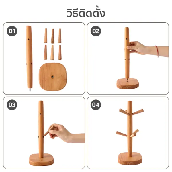 ที่แขวนแก้ว 6 ใบ ที่วางไม้มินิมอล - Image 2