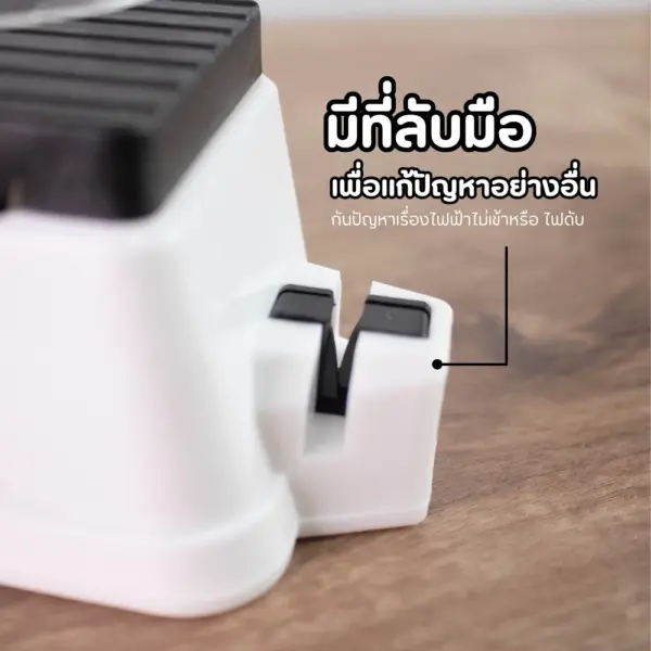 เครื่องลับมีดไฟฟ้า รองรับการเสียบสาย USB - Image 7